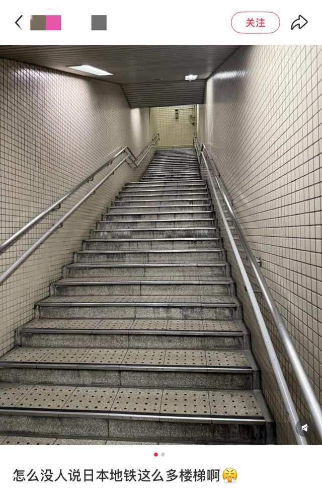 日本旅游到底有多“累”？