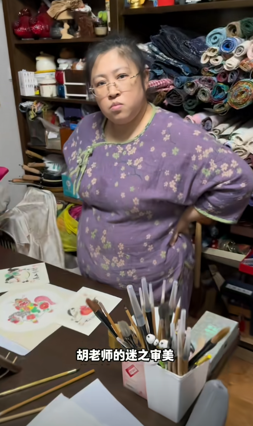 胡老师：承认被反噬，家里堆积如山，真实情况场面壮观 网友：