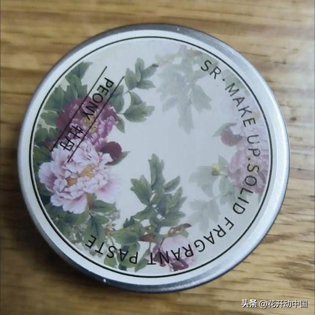 曹州牡丹甲天下 牡丹香味醉天涯