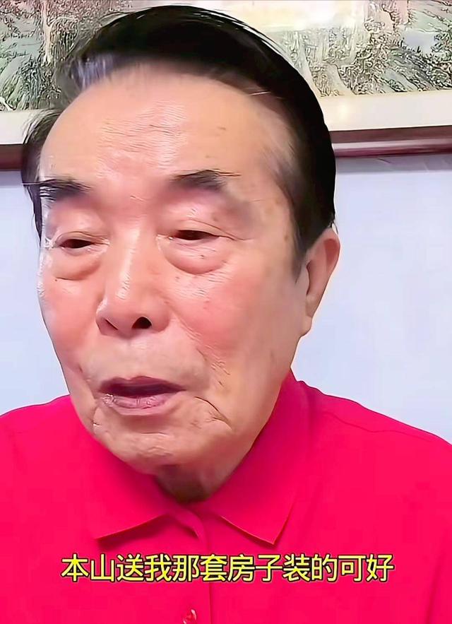 闫学晶再迎2大噩耗！何庆魁也被牵连，赵本山苦心劝说句句应验了