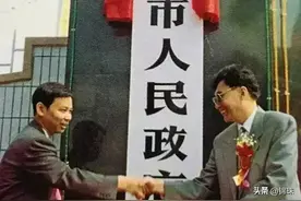 花县改名花都，这就叫专业，这才叫有水平图片