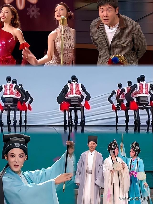 2026春晚官宣不到24小时，令人恶心的事情就发生了，还不止一件！