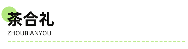 不输昆明！高铁可达20℃暖冬小城，泡温泉晒太阳水果随吃！人少物价低，6元就嗦粉！