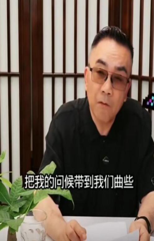 杨议曝冯巩缺席葬礼真相！打了俩电话没接，果断送来一纸公函