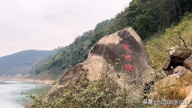重庆免费“野温泉”，环境优美水温刚好，你知道它在哪儿吗？