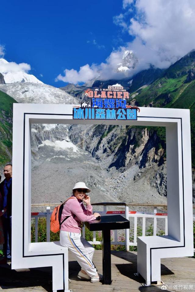 雪山之约 318路上揭开木雅贡嘎的神秘面纱