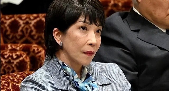 高市慌了？解放军对日改口	，中方7字定性高市，日本搬出皇后求和