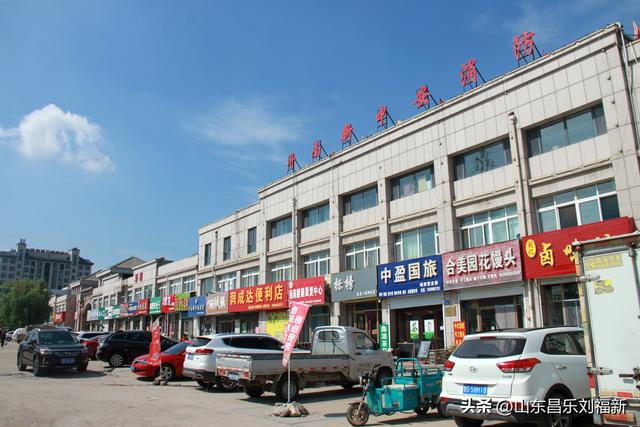 乙巳年闰六月廿三南郝大集采风之二