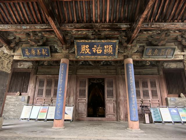 2025年稻城亚丁自驾之旅（4）榆次老城