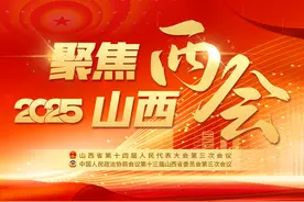 2025年山西将新建智能化煤矿130座图片