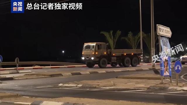 加沙峰会议程有哪些
