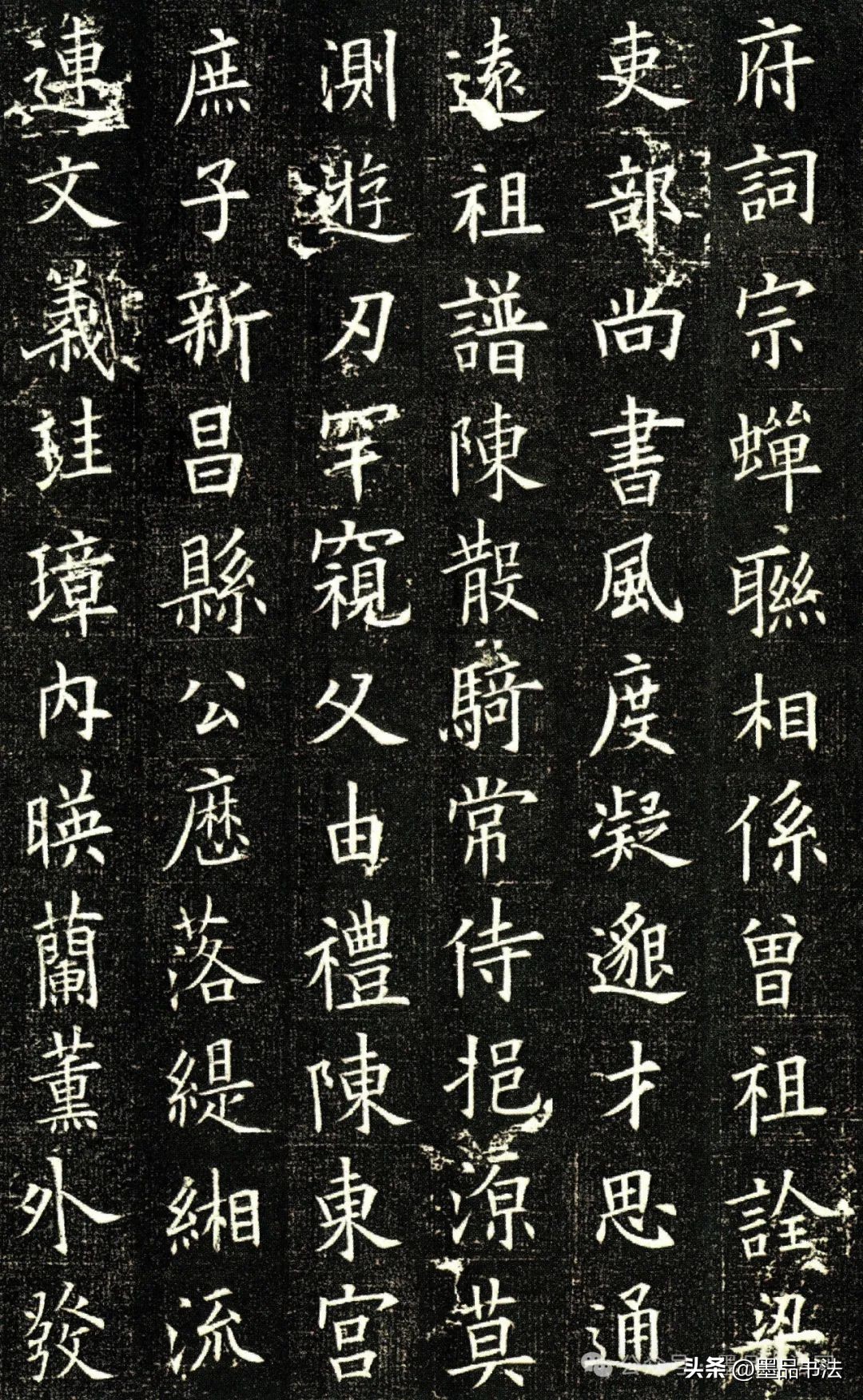 别再吹“印刷体”了,欧楷才是最美中国字,当代看懂的人没几个 别再吹“印刷体”了,欧楷才是最美中国字,当代看懂的人没几个