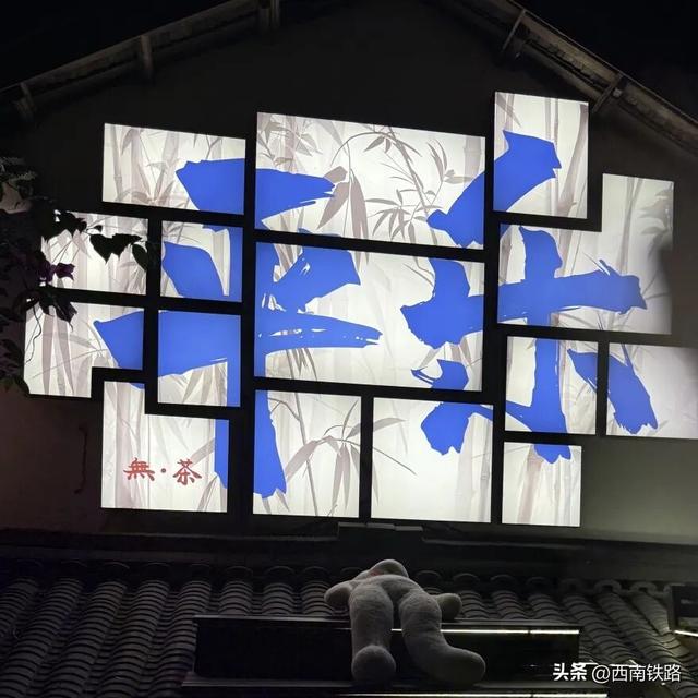 票价不超50元，动车直达成都周边小城