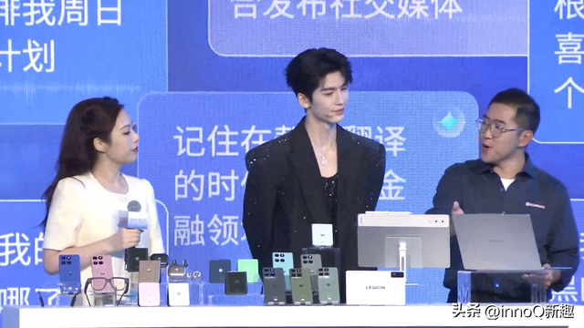 2399起！moto X70 Air正式发布：4800mAh+立体双扬 5.9mm无短板