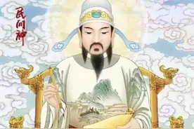 “二月初三拜文昌，家里出个状元郎”，建议家中有备考生的了解下图片