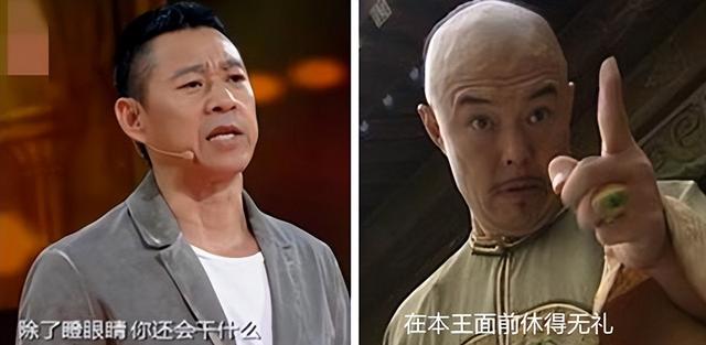 时隔47年，张丰毅和张铁林再次同框，一个帅成小伙，一个大腹便便