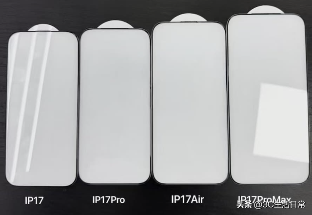iPhone 17 系列屏幕全曝光！全新 6.6 英寸 Air 机型亮相，轻薄设计
