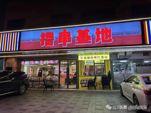 苏州城韵·张澄桥与寒山寺