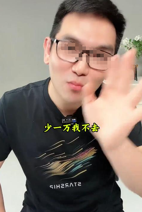 《南京照相馆》爆火，恶心的一幕出现，北京男子诋毁电影洗白日本