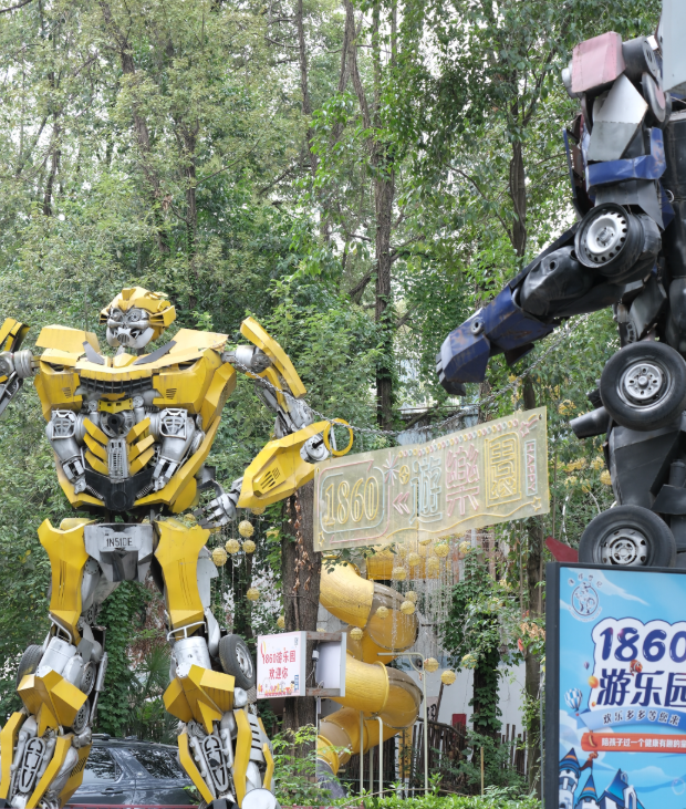新津⇌双流，跟着地铁游双城→