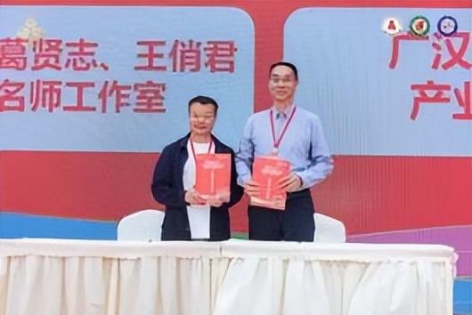 2025中国广汉·三星堆火锅文化节启幕 古蜀文明与火锅烟火共燃双节消费热潮