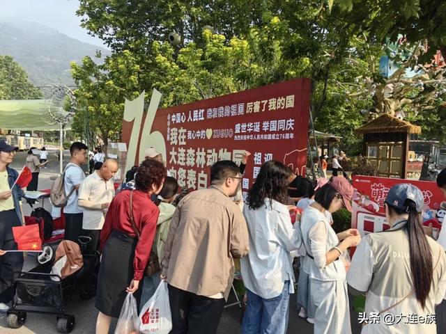 长假第一天，大连太火了！