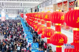 50秒一趟车！这座超级高铁站堪称“顶流”图片