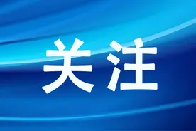 运城各县（市、区）21日0时至8时降雨量图片