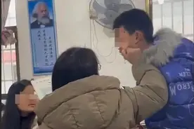 央广网评“教师打骂学生”：不能让不符合为人师者言行误人子弟图片