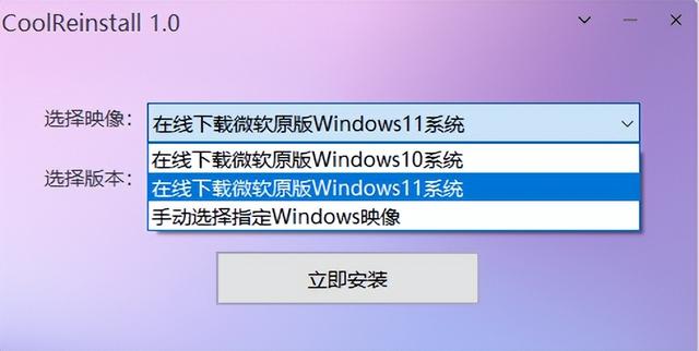 全是收藏级精品，超实用电脑小工具！看完你就知道有多好用了