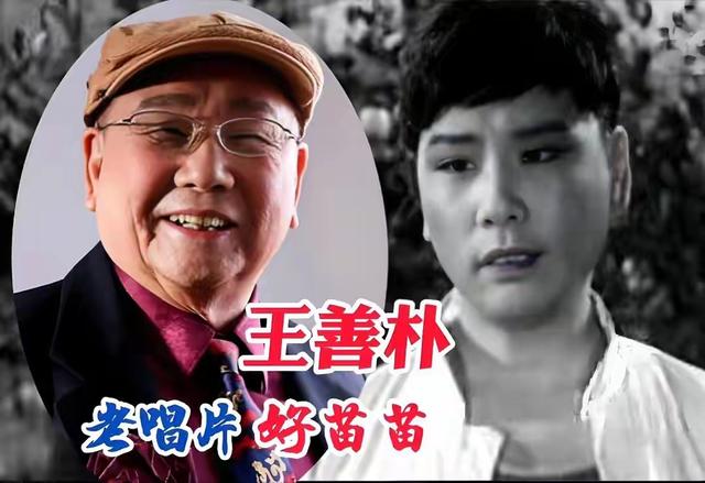 一路走好！8月才过8天，已有4位名人去世，2位都是老演员