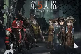 第五人格最强角色排名2025，最强角色推荐图片