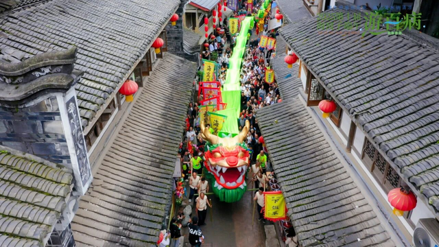 又有景区“升咖”了