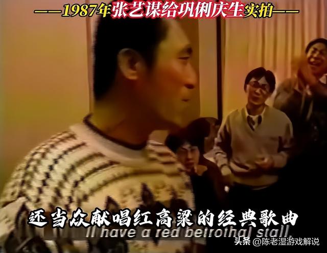 这一次，"老夫少妻"的残酷现实 ，在75岁张艺谋身上体现得淋漓尽致