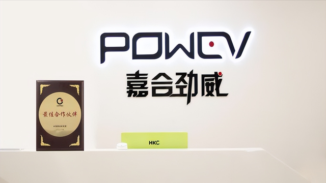 跨界豪赌！时空科技四年亏损近7亿，不补亏损反花大钱拟收购芯片