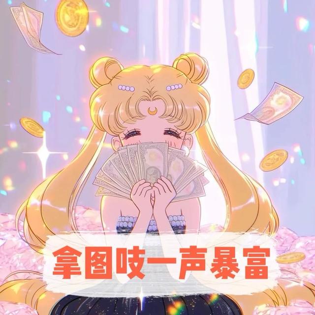 手机锁屏壁纸6.02