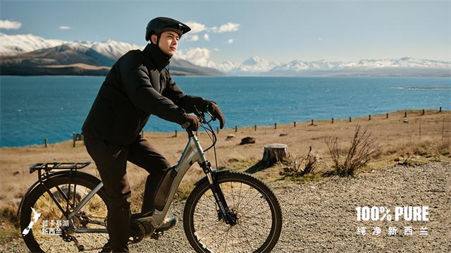 李现 我们新西兰「见」