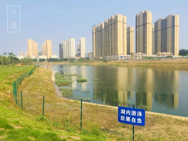 黄河：天门的北湖公园