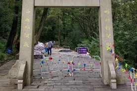 南京老山的吴家大洼图片