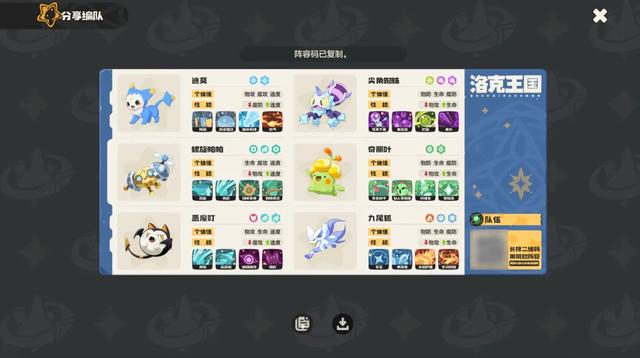 捉宠游戏的通病,终于有人治了