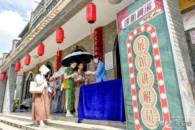 “热力值”拉满！安徽假日游客接待规模、旅游花费创新高