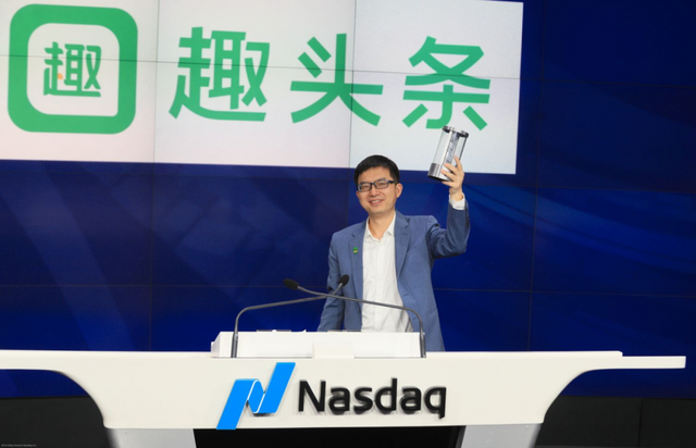 为啥很多APP额外搞一个极速版给用户送钱？背后流量密码你想不到