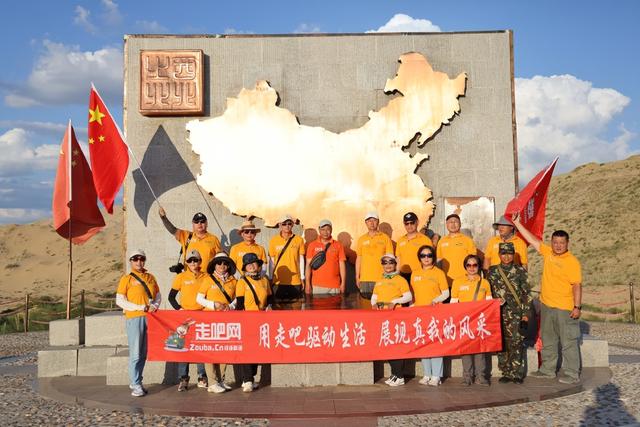 退休自驾召集令！环中国一圈，跨越14邻国边境6万里，走一趟108天