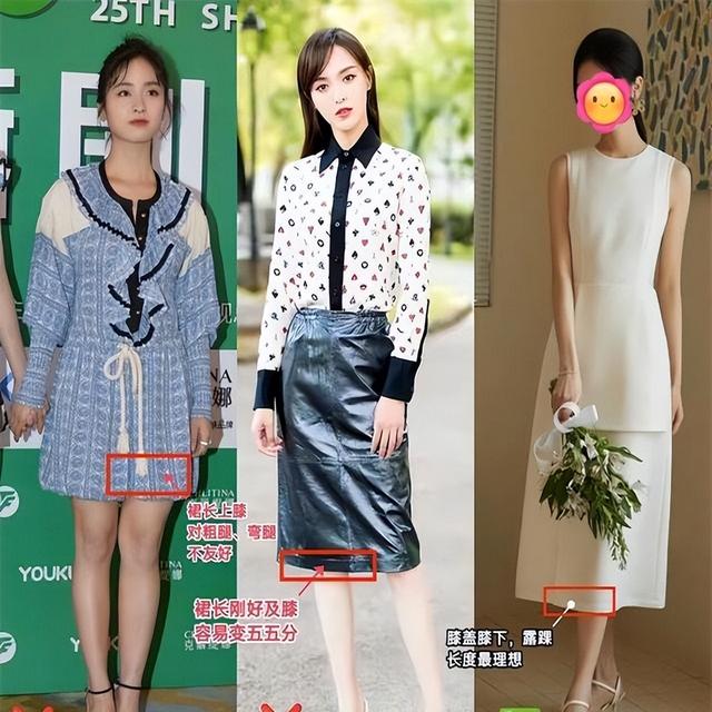 看了宗馥莉，再看董明珠，我悟了：首饰不戴金、裙不上膝，更优雅