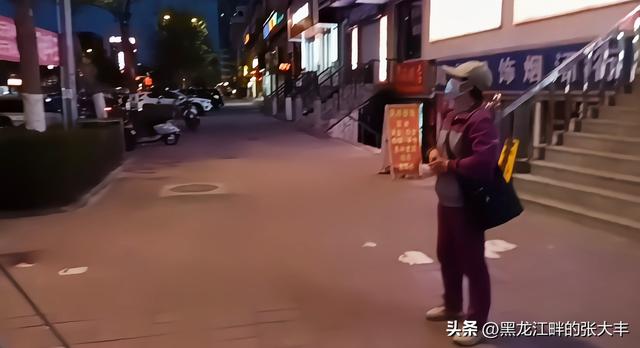 逊克县，黑龙江，上海知青，我的旅行，玛瑙石