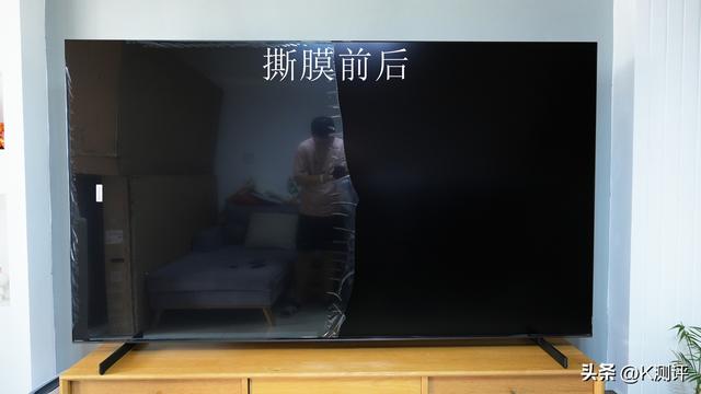 创维85A5FPro测评：极黑广角类纸加持，抗光爆款？