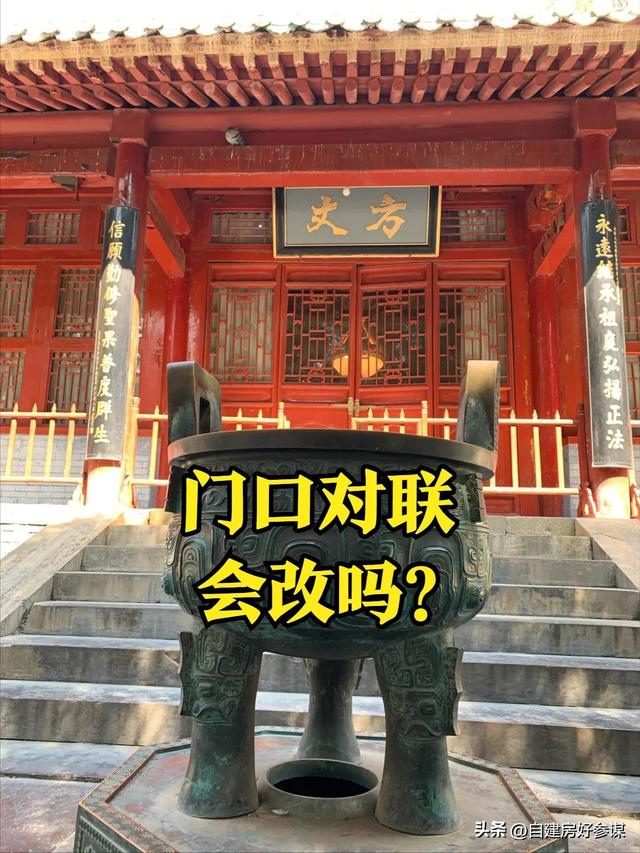 与多名女性有染！释永信在少林寺有多爽，可能远超你的想象