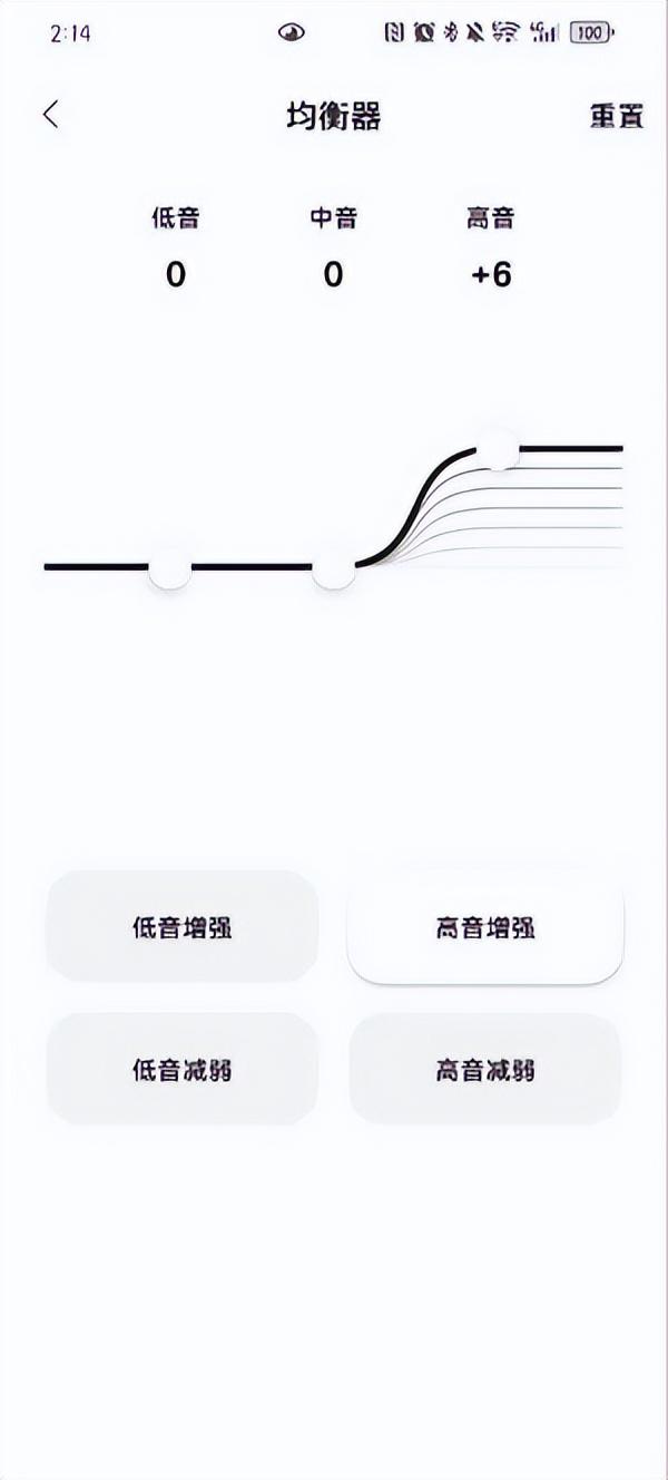 静界之外，声色之间，Bose QuietComfort消噪耳塞Ultra II评测