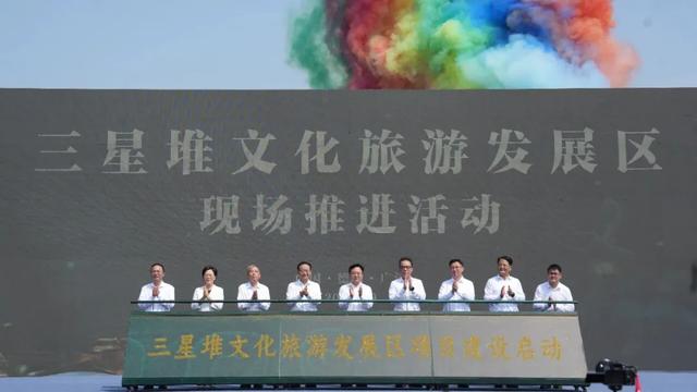 三星堆巨作！70亿建世界级文旅地标