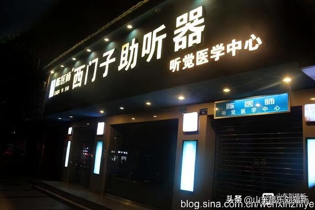 从九江到南昌：我的见闻与感慨 （江西之旅第十六篇）